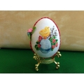 Яйце 020, 80 мм - 35 BGN/ 17.90 EUR