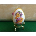 Яйце 014, 80 мм - 35 BGN/ 17.90 EUR