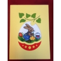 ВМ 018 ВМ 018