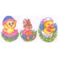 ВМ 014 ВМ 014