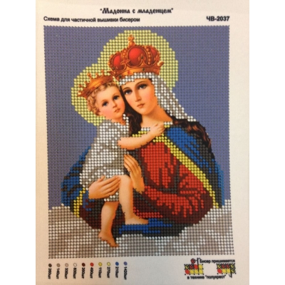 Мадона с младенец 1, ЧВ - 2037 