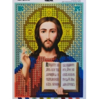 Исус Христос, А6Р - 015