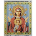 Богородица Знамение, MikaA-235