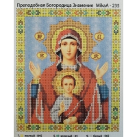 Богородица Знамение, MikaA-235