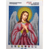 Ангел хранител, А5Р - 023