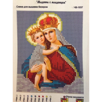 Мадона с младенец, ЧВ - 1037