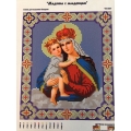 Мадона с младенец 2 , ЧВ - 3037