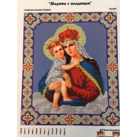 Мадона с младенец 2 , ЧВ - 3037