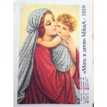 Майка и дете, МикаА-1039 