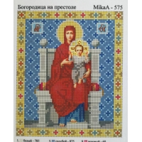 Богородица на Престола, MikaA-575 