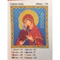 Света Анна, МикаА - 739