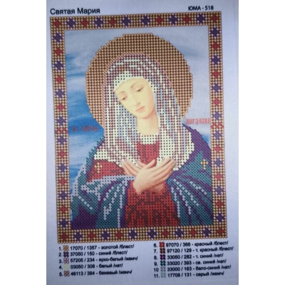 Света Мария, Юма - 518