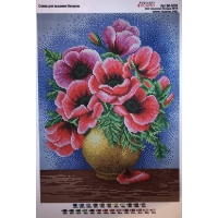 Ваза с червени цветя, Арт БК - 3225