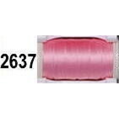Nilbond, 2637 Nilbond, 2637