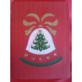 Бродирана картичка 023