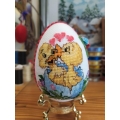 Яйце 006, 100 мм - 42.00 BGN/ 21.47 EUR