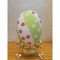 Яйце , Цветенца  - 35 BGN/ 17.90 EUR