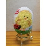 Яйце, Пиленце ХВ - 35 BGN/ 17.90 EUR