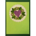 Бродирана картичка 054
