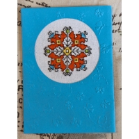 Бродирана картичка 069 