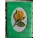 Бродирана картичка 036 